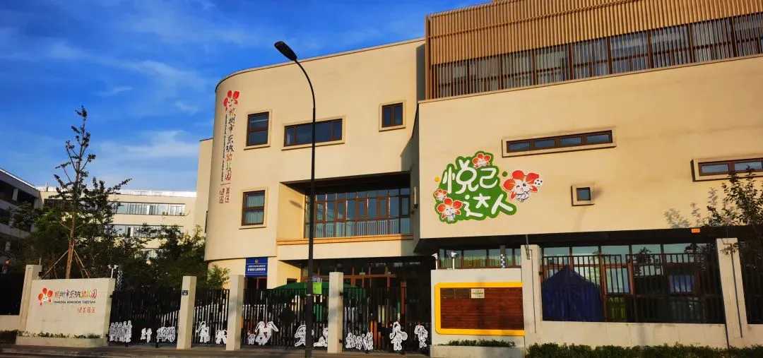 如何利用反馈制定个性化的篮球训练计划_1